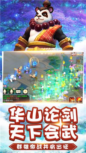 电脑使用命令符解决高级故障解除引用账号锁定游戏画面