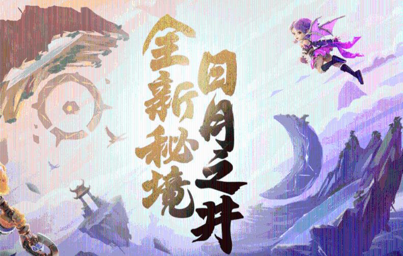 巴基斯坦为什么连我国的国旗，都印在他们的硬币上？游戏画面