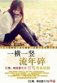 合金装备5原爆点