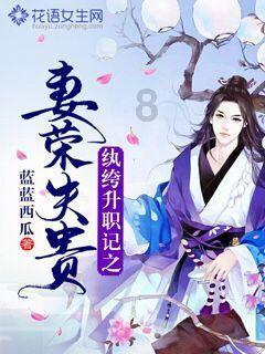 逃出诡异堡垒