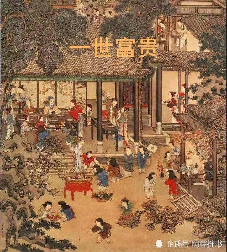 没人告密,旅长怎知李云龙得了一个骑兵营?他本来就是搞情报的!