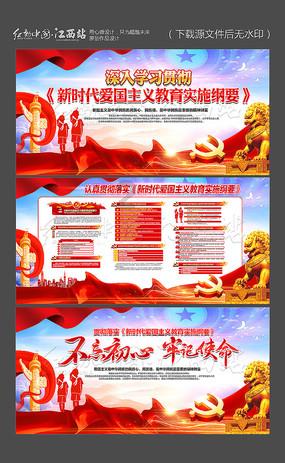 亚当玩高尔夫