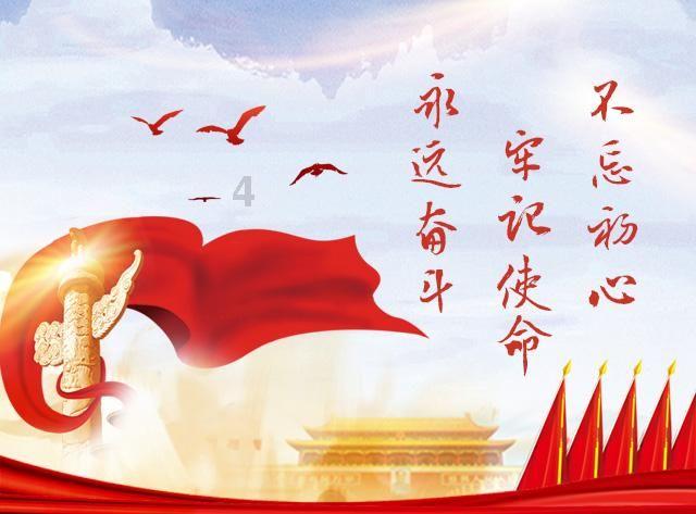 乌海市2024年度事业单位公开招聘递补进入资格复审范围人员的公告
