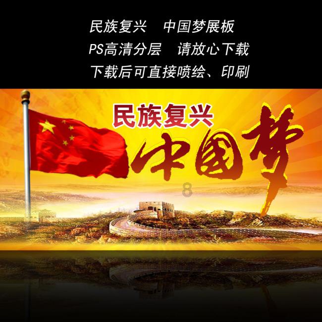 枪弹地牢