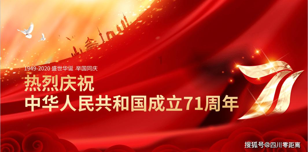 高级定制