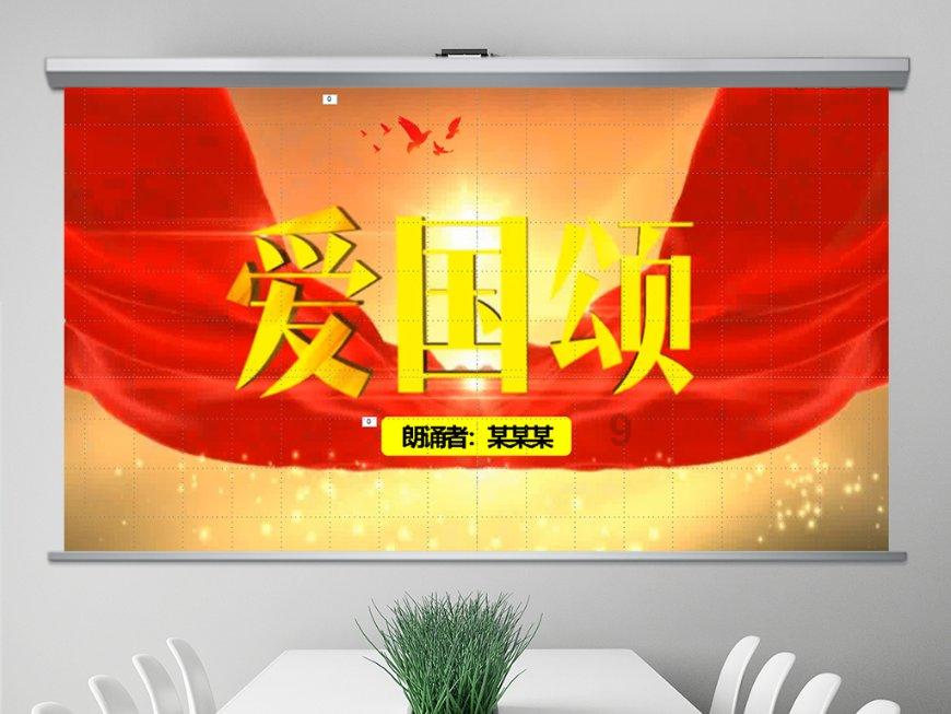 狂怒之路