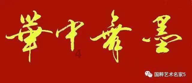 货柜装载软件有哪些?货柜装载软件哪个好用?