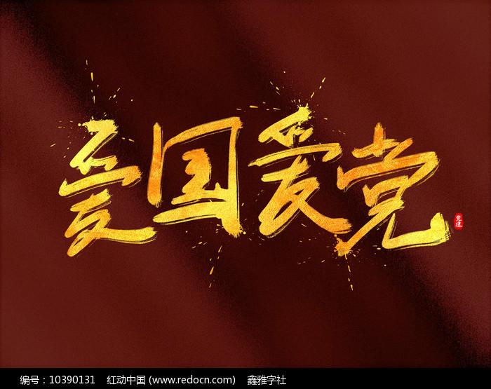 解疑姐妹团聚的快乐心情说说,轻松获答案