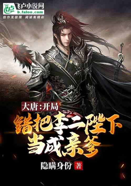 甜蜜糖果岛无敌版