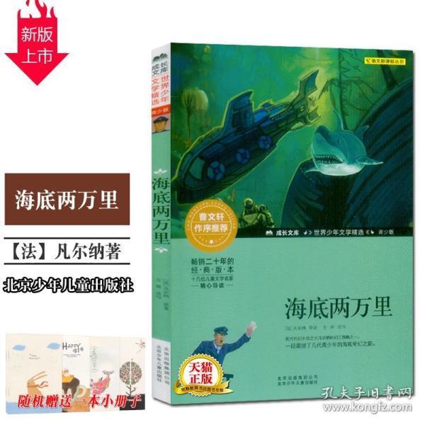 多胎产妇接受消融减胎术，在柳顺利产女